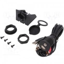 Vgradna USB in AUX-in vtičnica